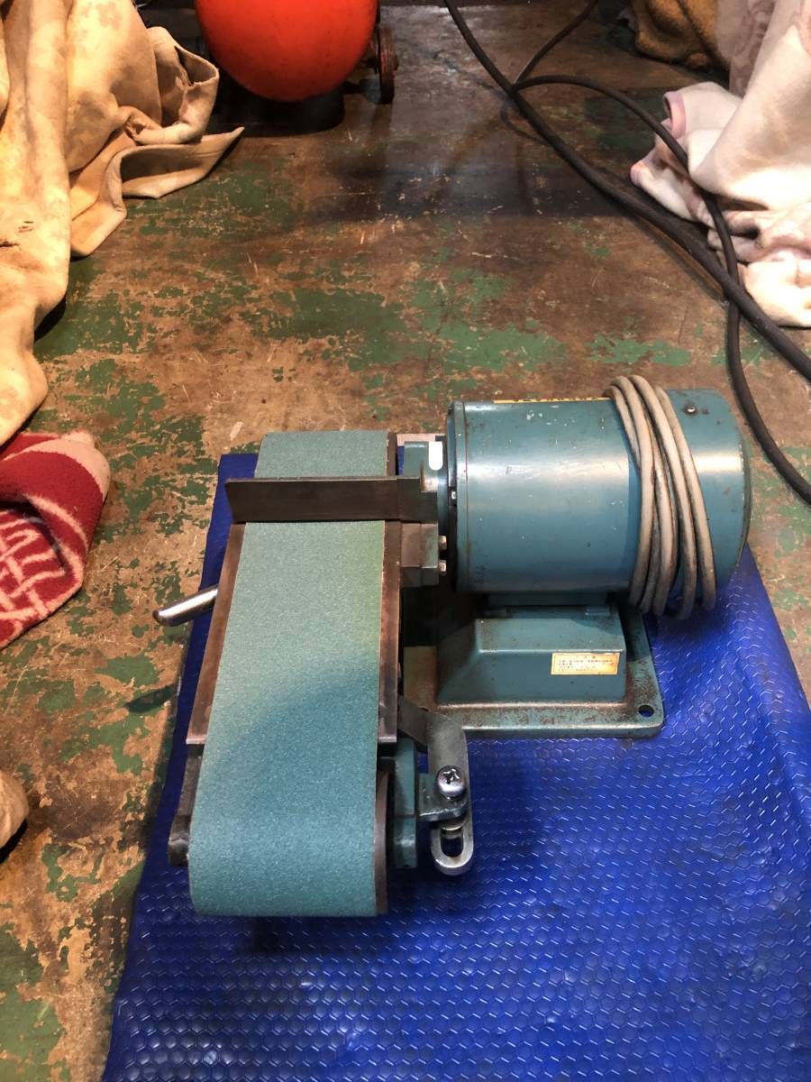 淀川電機製作所製(ベルトグラインダー)200v仕様 | transparencia