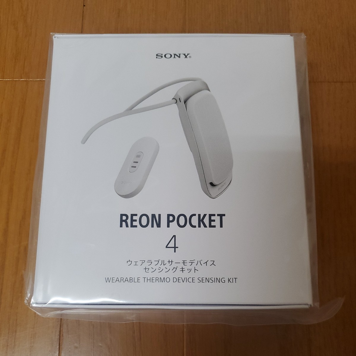 ☆新品未開封 SONY ウェアラブルサーモデバイス REON POCKET(レオン