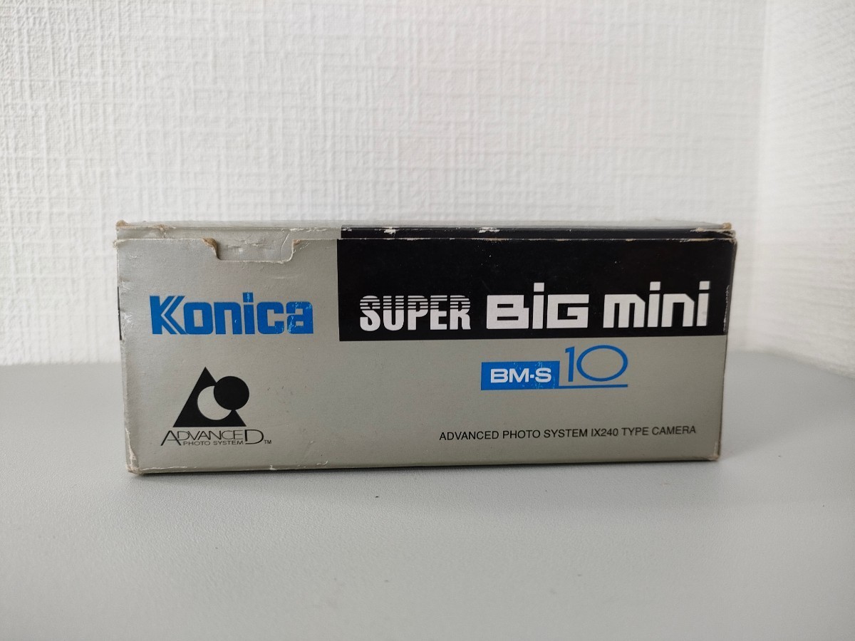 KONICA コニカ SUPER BiG mini コンパクトフィルムカメラ 稼働確認済の画像8