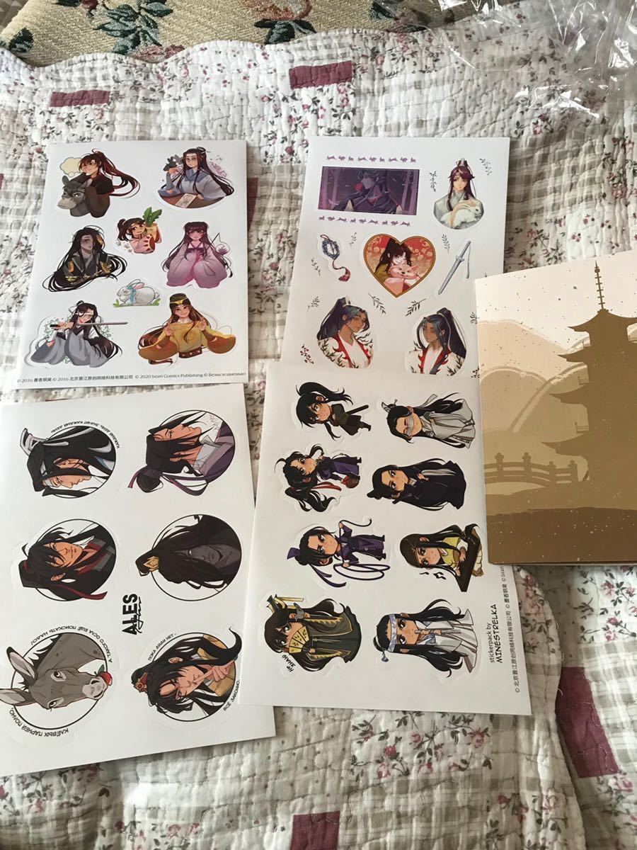 魔道祖師 ロシア版 特典付き ポスター マグネット | noonanwaste.com