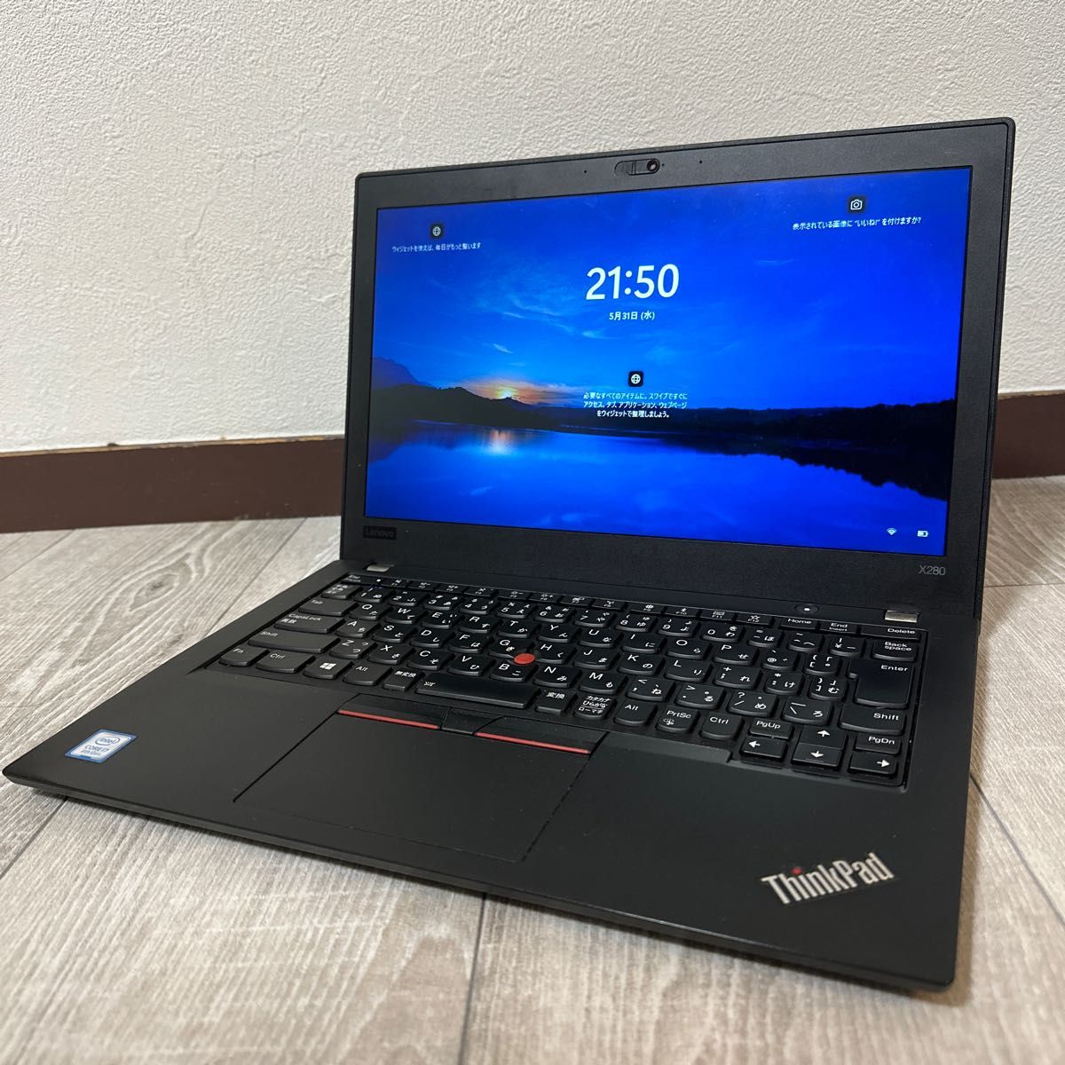 ThinkPad X280 i7-8550 8Gb Ssd 256Gb | www.mclegal.info
