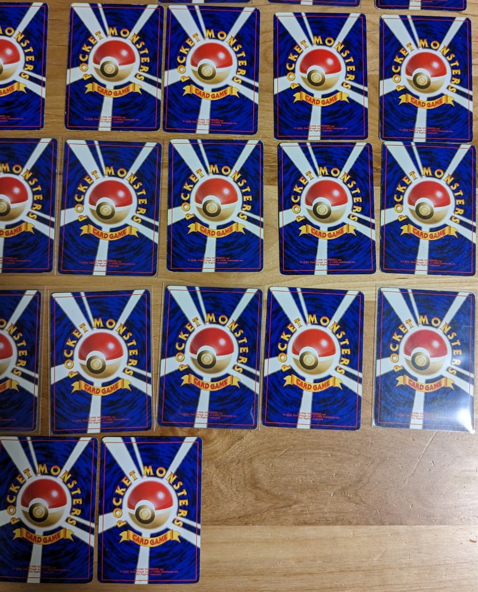 ポケモンカード 旧裏 旧裏面 キラ 大量セット 引退品 断捨離 ポケモン