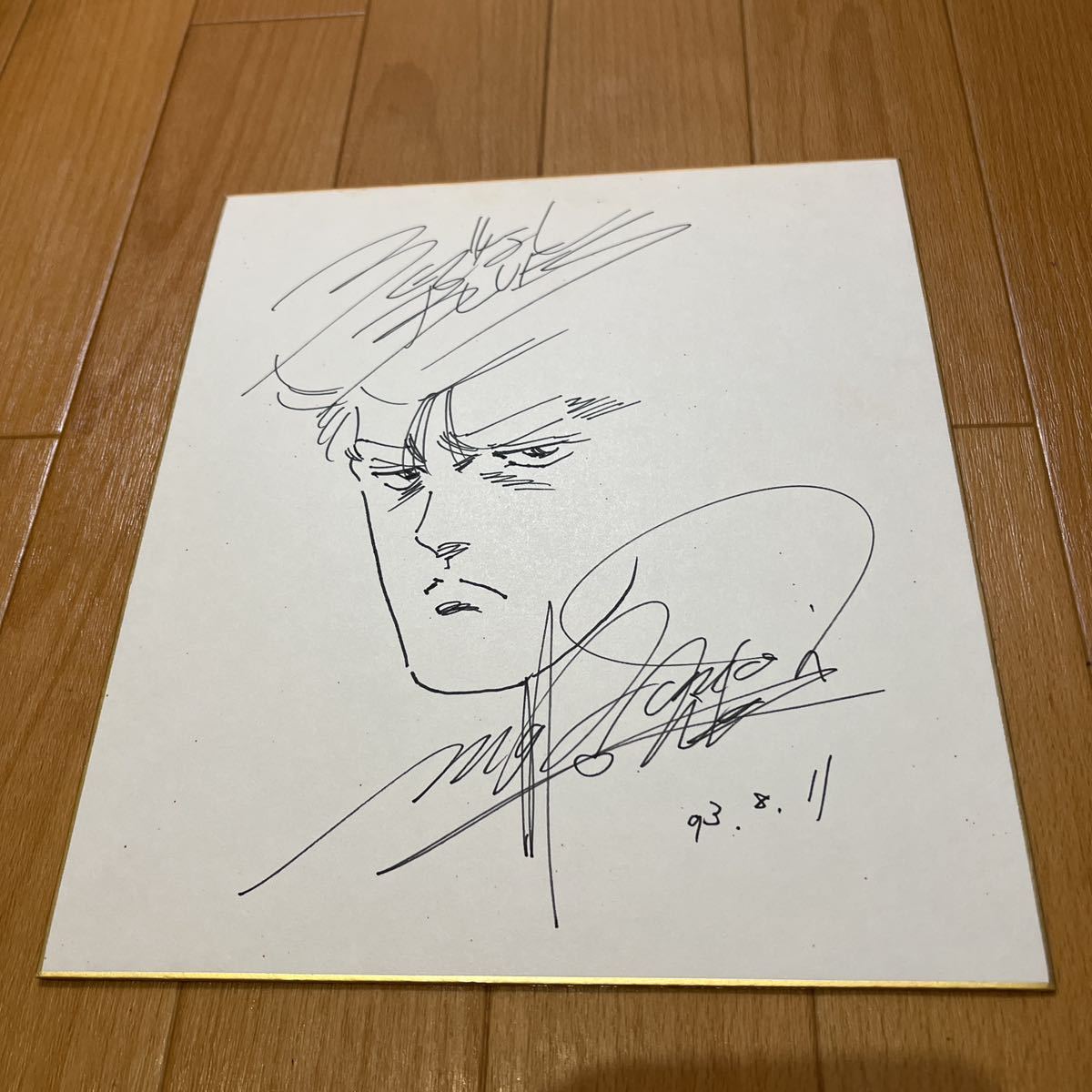 レア●森田まさのり先生直筆イラスト&サイン ろくでなしBLUES 前田太尊 | kursusbandung.com