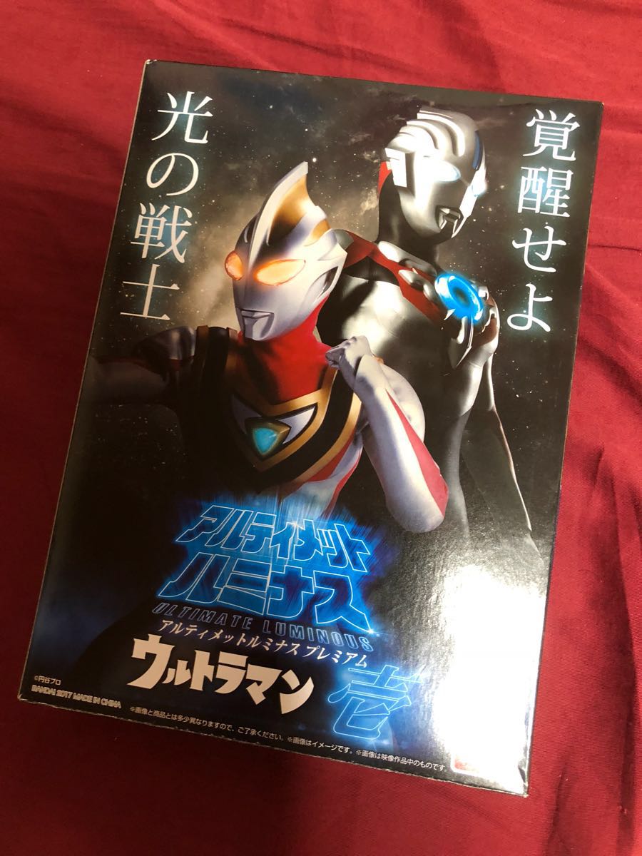 Bandai Ultimate Luminous Ultraman I 1 - 6 Straek，Unit Set Tiga，Gaia，Orb等 原文:バンダイ アルティメットルミナス ウルトラマン 壱 1～6 ストラク、ユニットセット　ティガ、ガイア、オーブなど