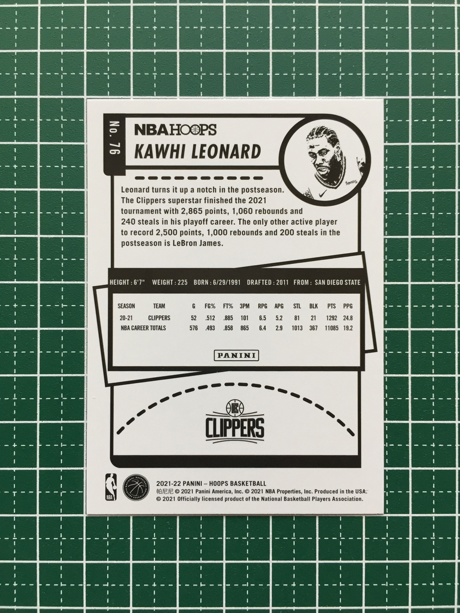 ★PANINI 2021-22 NBA HOOPS #76 KAWHI LEONARD［LOS ANGELES CLIPPERS］ベースカード「BASE」★_画像2