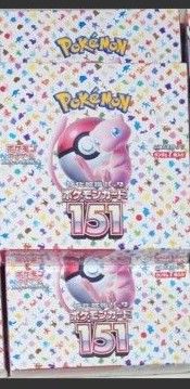 新素材新作 ポケモン ポケモンカード151 3箱 シュリンク付き 未開封