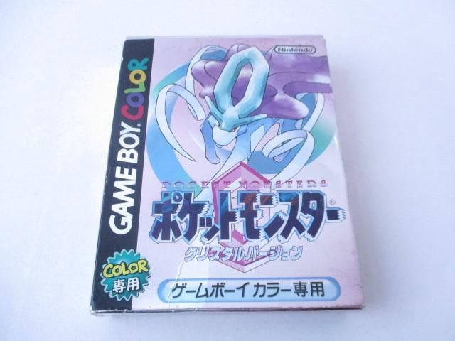 同梱可】中古品 GB ゲームボーイカラー ソフト ポケットモンスター
