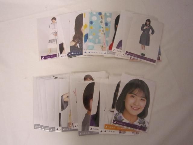 同梱可】中古品アイドル乃木坂46 樋口日奈掛橋沙耶香早川聖来他生写真