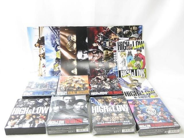 正規通販 HiGH&LOW セット パンフレット DVD 日本映画 - grupolavery.com