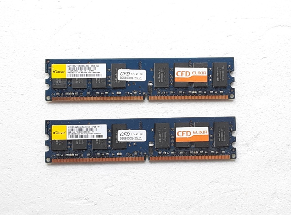 elixir DDR2 メモリ 2GB×2枚 合計4GB デスクトップ用 通販