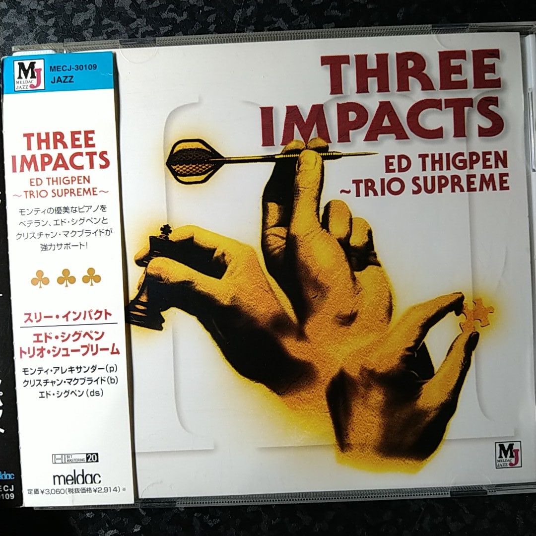 f【JAZZ他】エド・シグペン～トリオ・シュープリーム／スリー・インパクト（Three Impacts De Thigpen Trio Supreme）_画像1