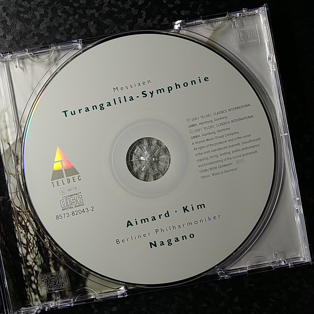 f【x80円】独盤　ケント・ナガノ　メシアン　トゥーランガリラ交響曲_画像3