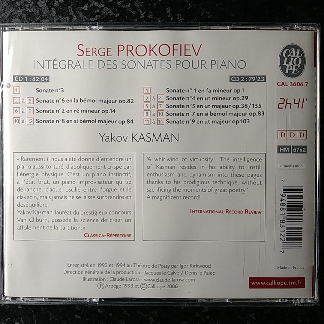 f（未開封）2CD　ヤコフ・カスマン　プロコフィエフ　ピアノ・ソナタ全集　Yakov Kasman Prokofiev Piano Sonatas_画像2