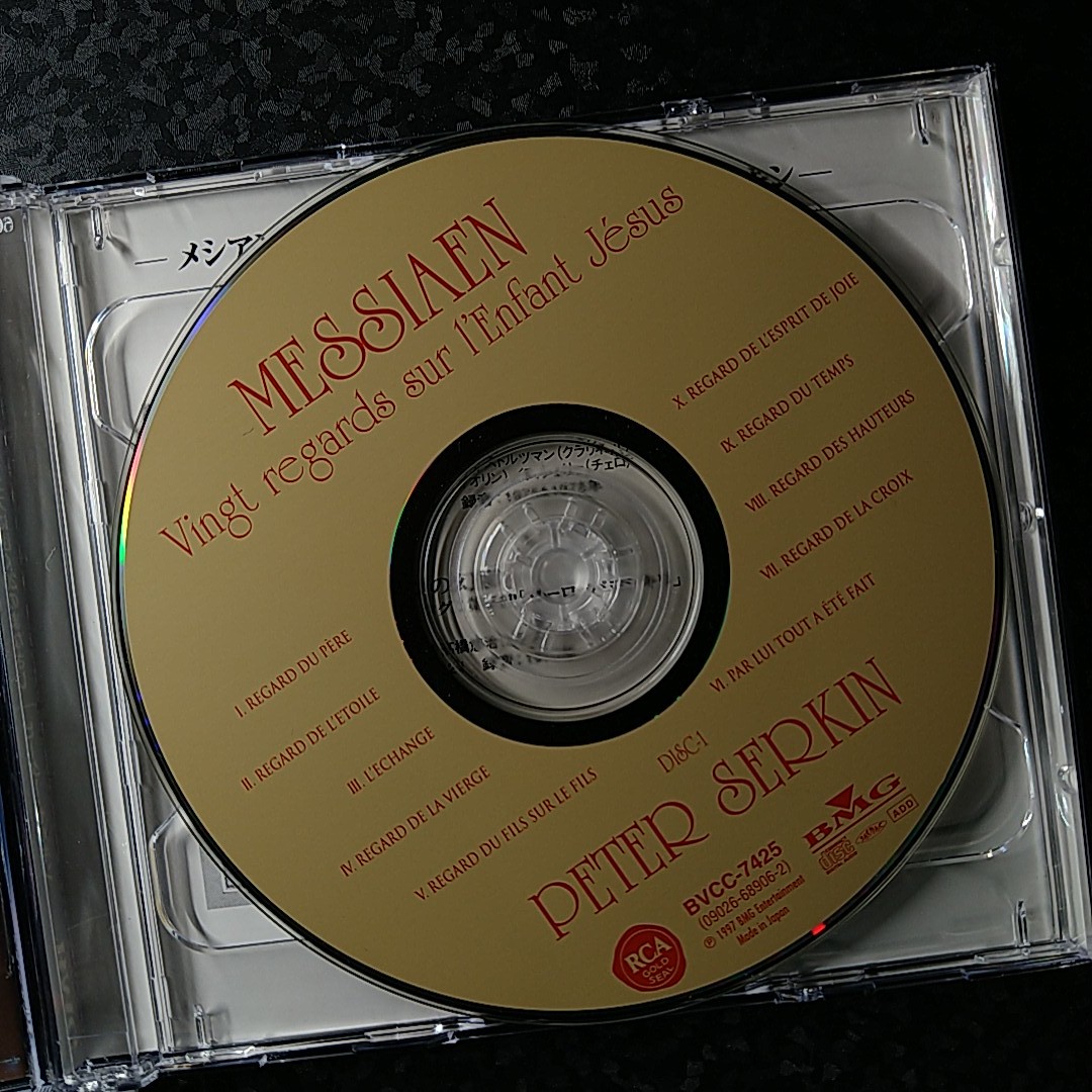 f（2CD）ピーター・ゼルキン メシアン 幼児イエスに注ぐ20のまなざし Peter Serkin Messiaen Vingt Regardesの画像3
