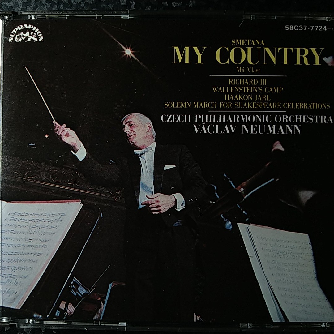 f（2CD）国内初期盤　ノイマン　スメタナ　わが祖国　Neumann Smetana My Country_画像1