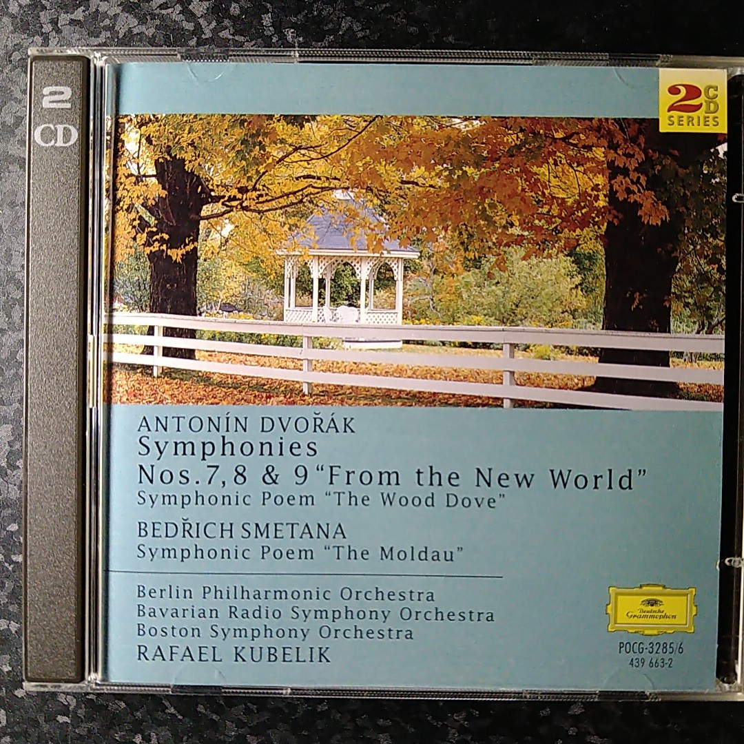 f【x80円】2CD クーベリック ドヴォルザーク 交響曲第7番～第9番 他の画像1