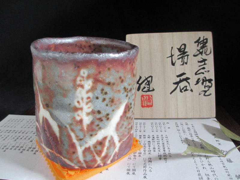 item_image_1