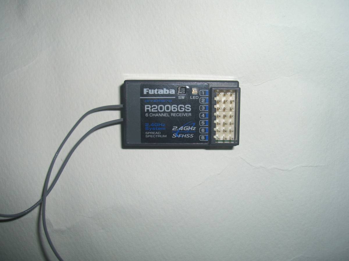 フタバ R2006GS 2.4GHz S-FHSS受信機 - ホビーラジコン