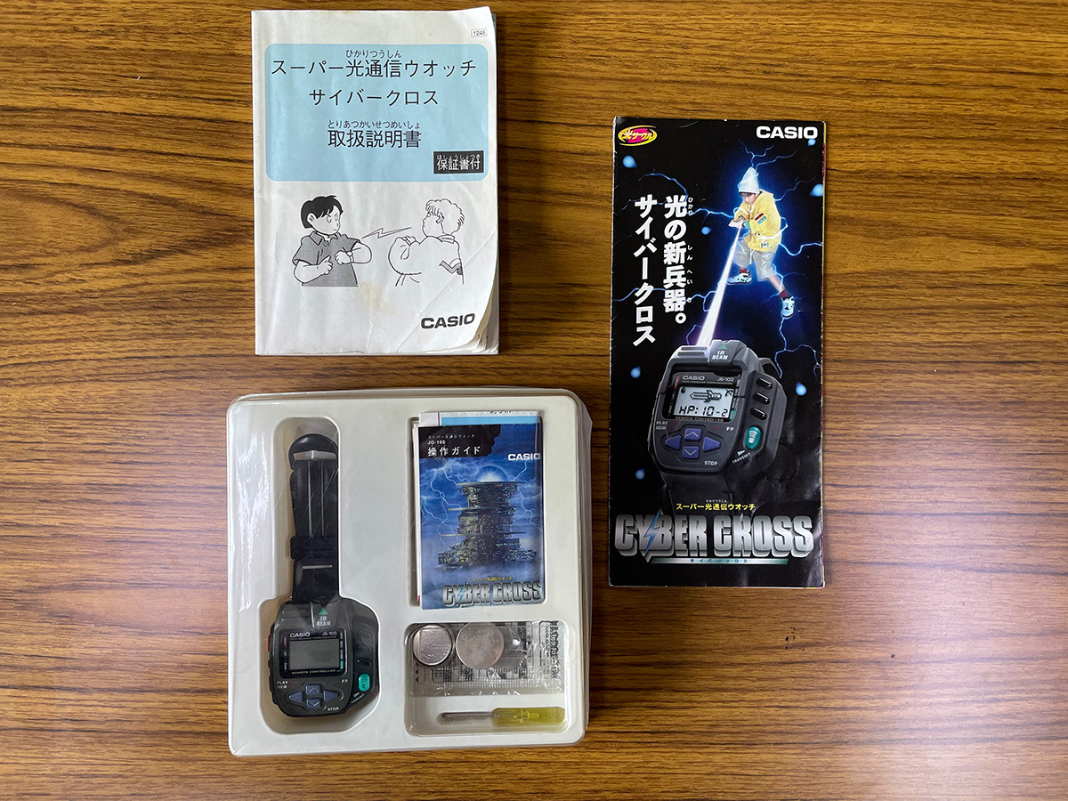 カシオ サイバークロス CASIO CYBER CROSS JG-100-