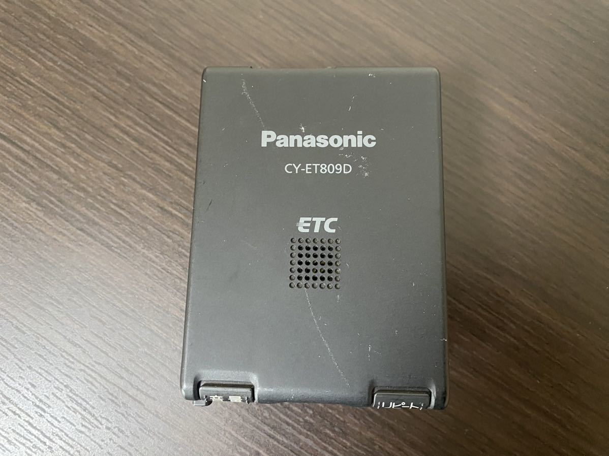  Panasonic one body ETC on-board device light car registration 