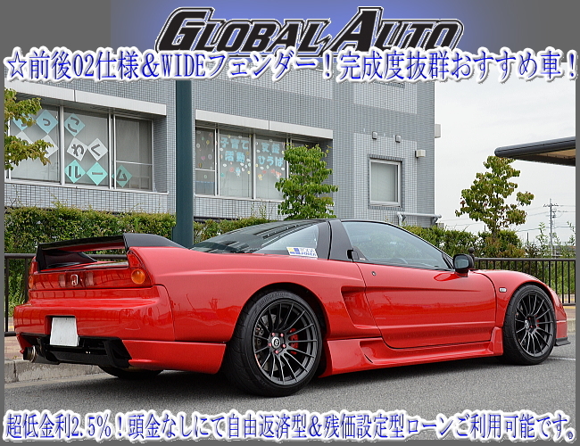 * rare!NSX original 5 speed!E/G O/H settled &TODA3.1L.! head parts S-ZERO use! rom and rear (before and after) BK&RrLSD! current car setting!02R specification 29 year end finished! recommendation car 
