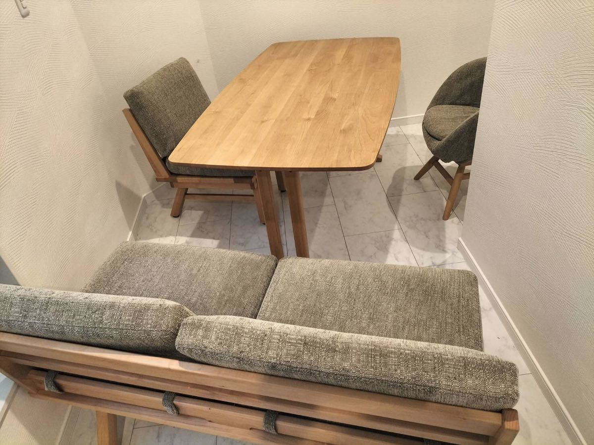 モモナチュラル Momo Natural モールドラウンドチェア M-ROUND CHAIR