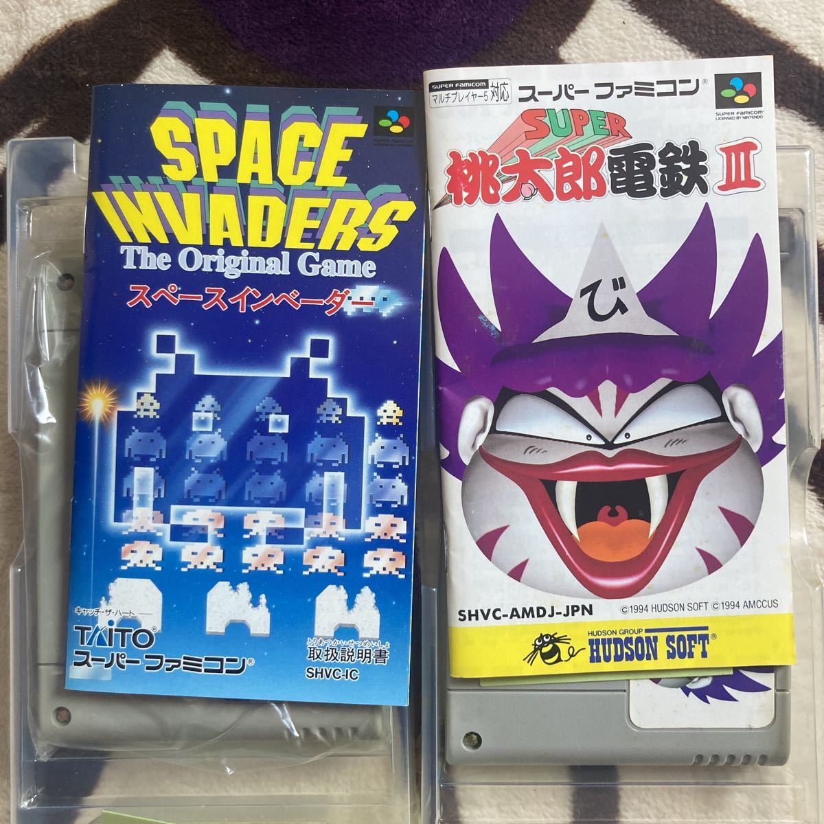 SFC 送料無料 スーパーファミコン スペースインベーダー スーパー桃太郎電鉄3 2本セット 箱、説明書付き SPACE INVADERSの画像10