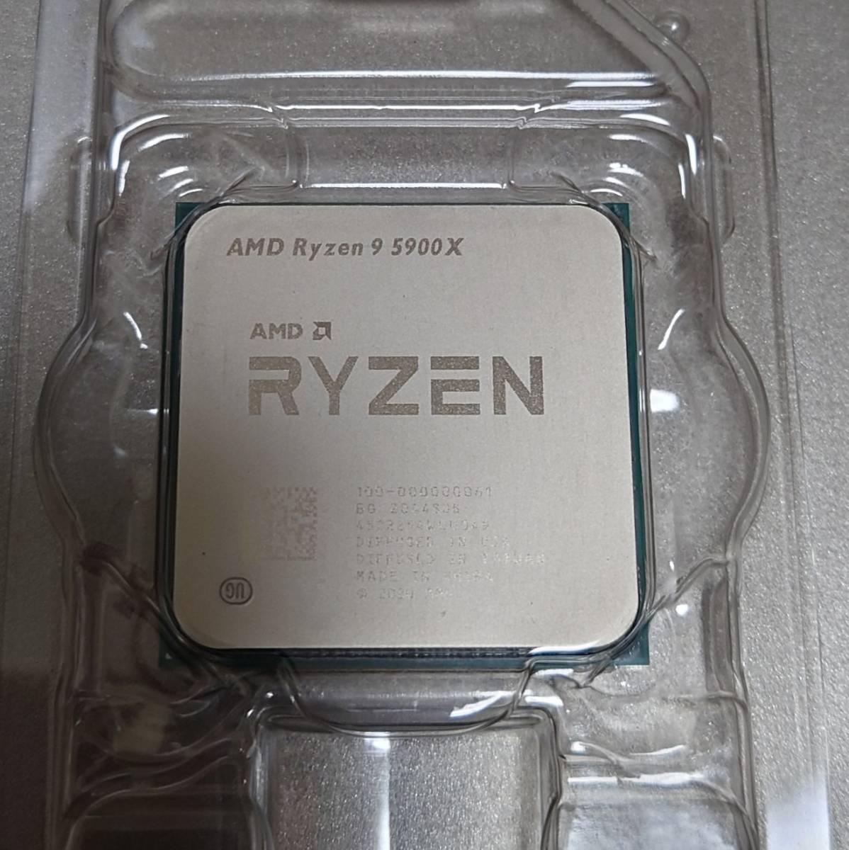 限定価格セール! ryzen9 CPU AMD 5900x 国内正規品 美品
