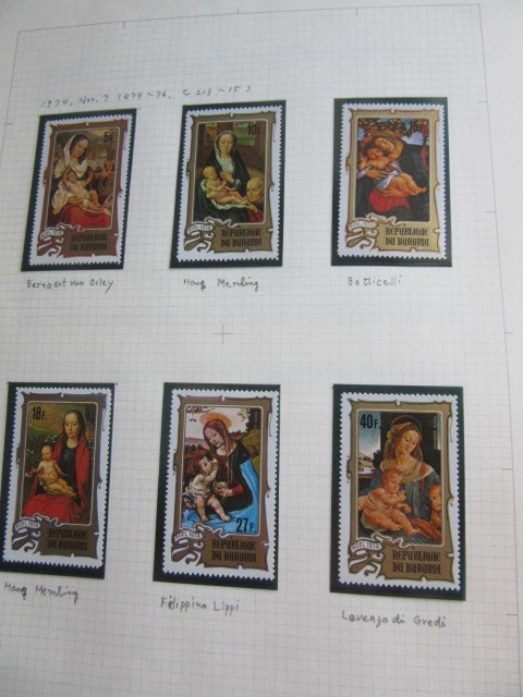 「世界各国の絵画切手　大型アルバム」　約107リーフ、未使用と使用済み _画像3