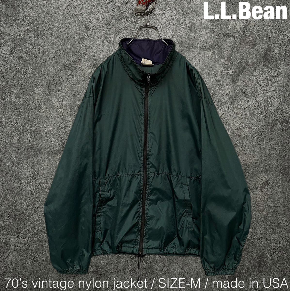 ビンテージ L.L.Bean エルエルビーン ナイロン ジャケッ-