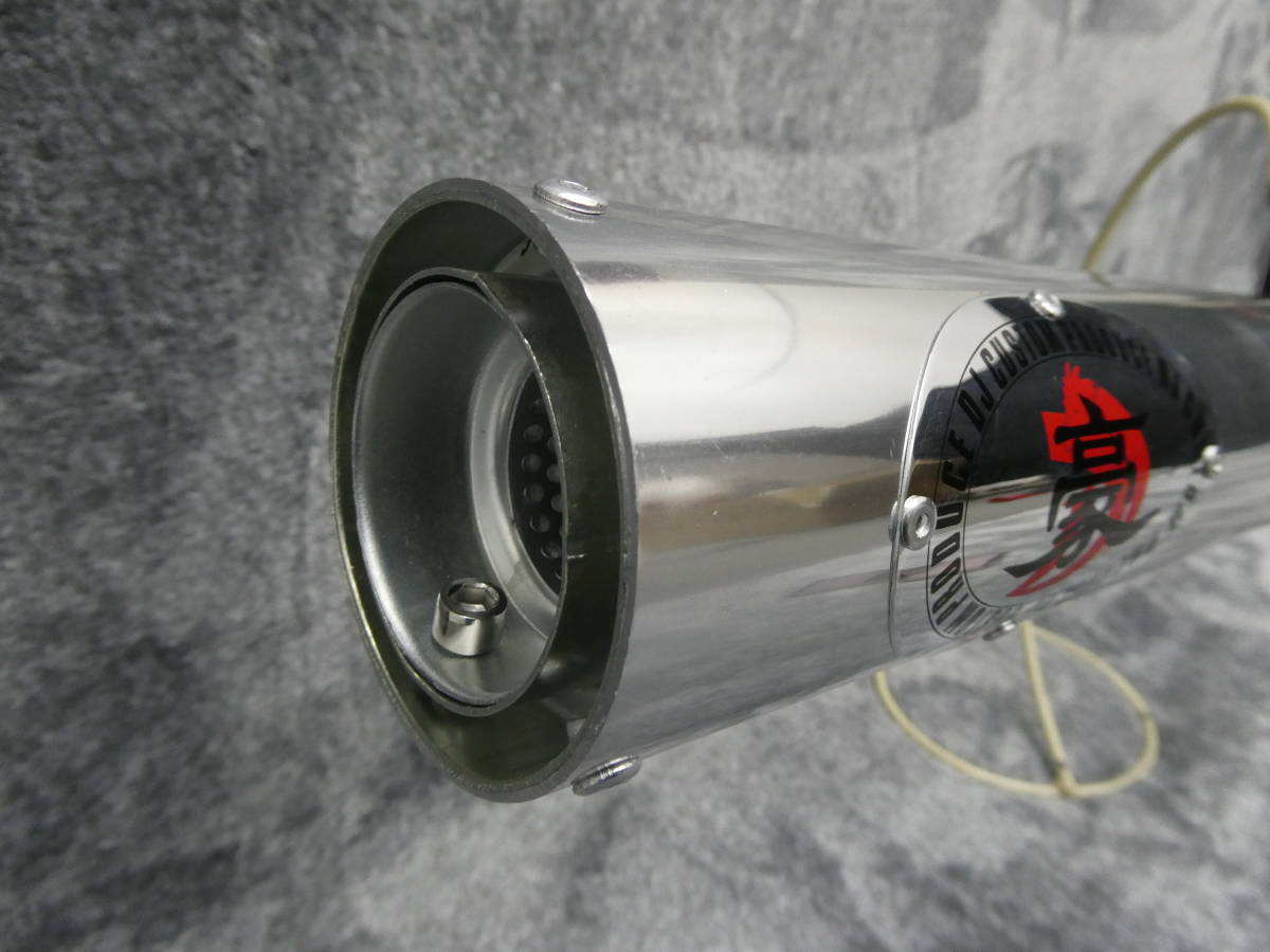バリオス2 DJガニマタ【豪】 メッキ アウター / ZR250B 50.8π 鉄4-2