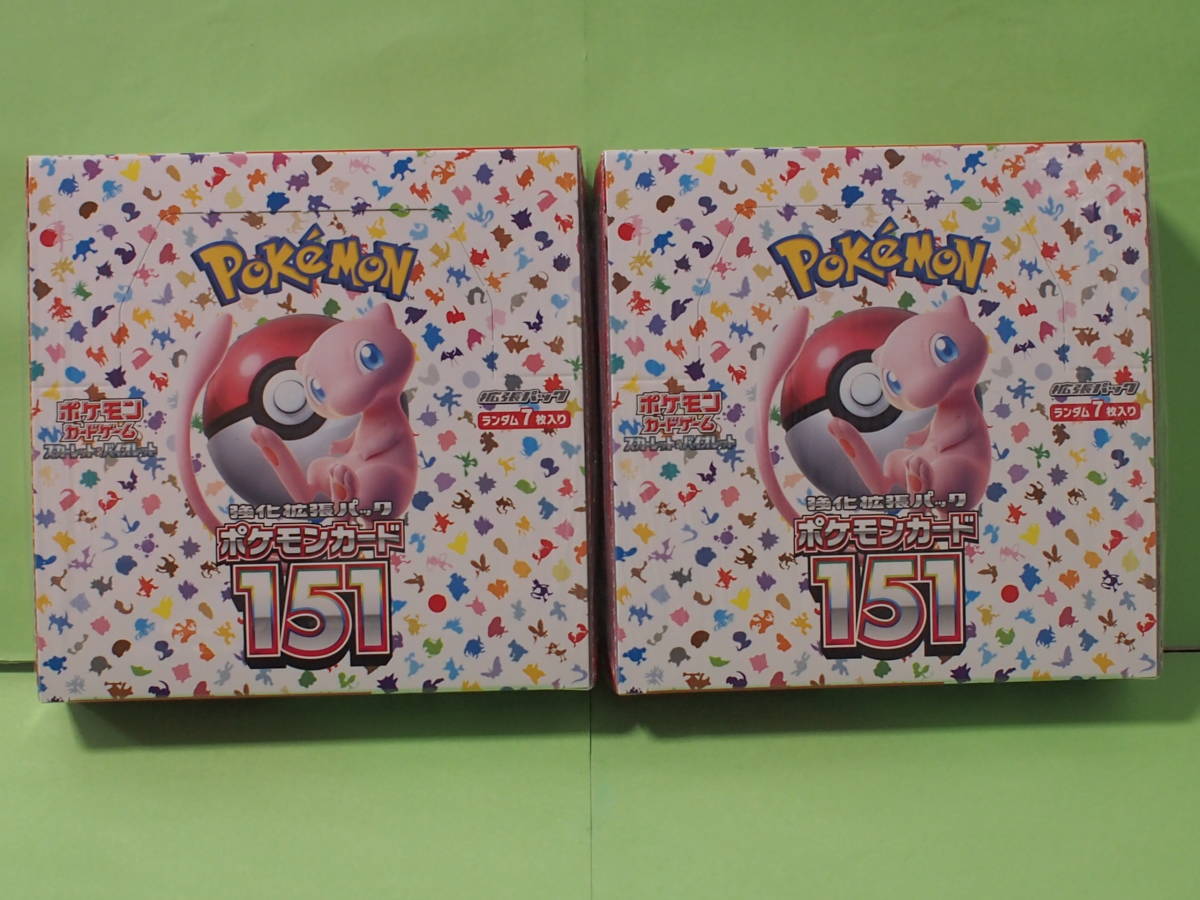 即決!ポケモンカードゲーム 151 シュリンク付き2BOX(2箱) 新品未