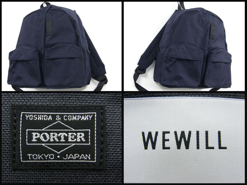 新品 WEWILL × PORTER × B印 ヨシダ 別注 BACK PACK 定価2万9700円 日本製 ウィーウィル ポーター ビームス BEAMS バックパック リュック_画像2