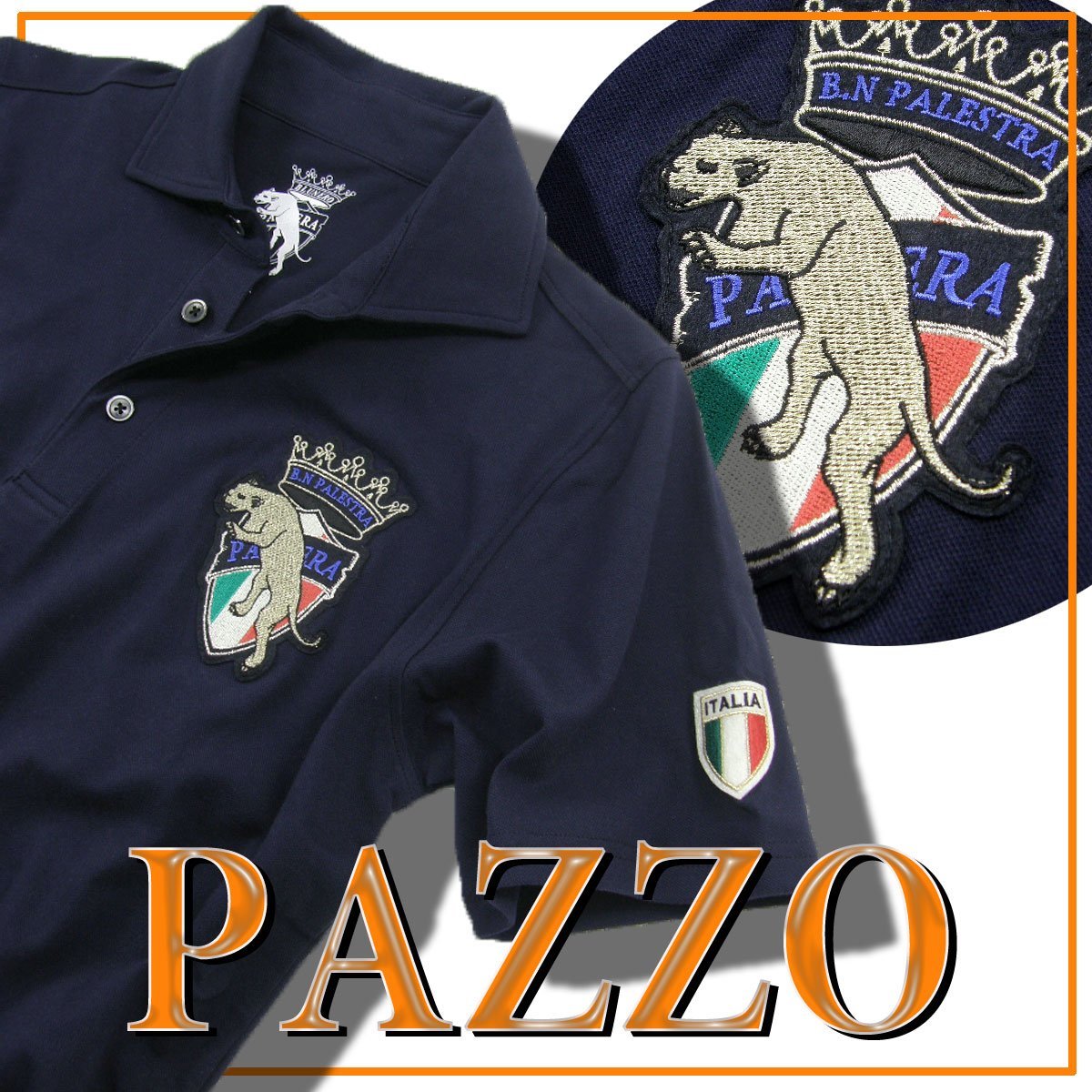 新品 PAZZO 【ITALIA エンブレム】 パンサー 半袖 ポロシャツ 46 M 紺