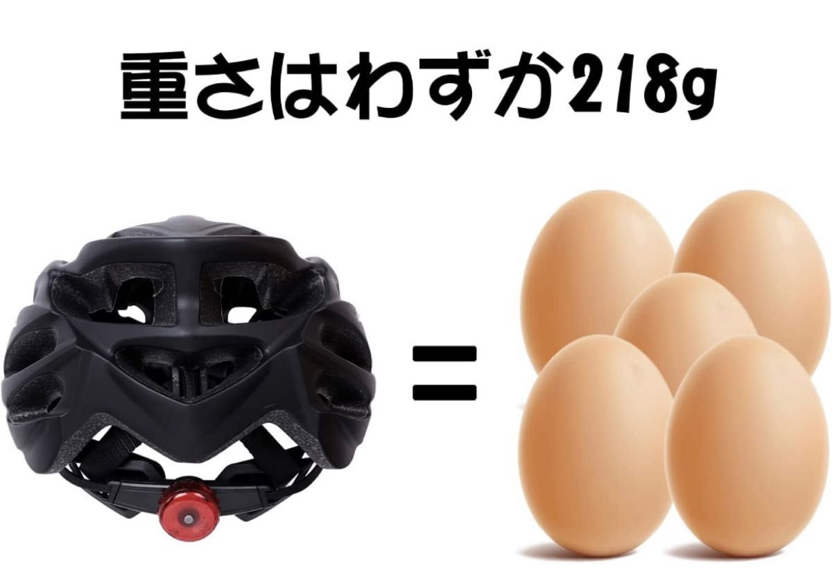 Cairbull 自転車 ヘルメット大人LEDライト 磁気ゴーグル付ロードバイクCPSC認定済 日本語説明書付き