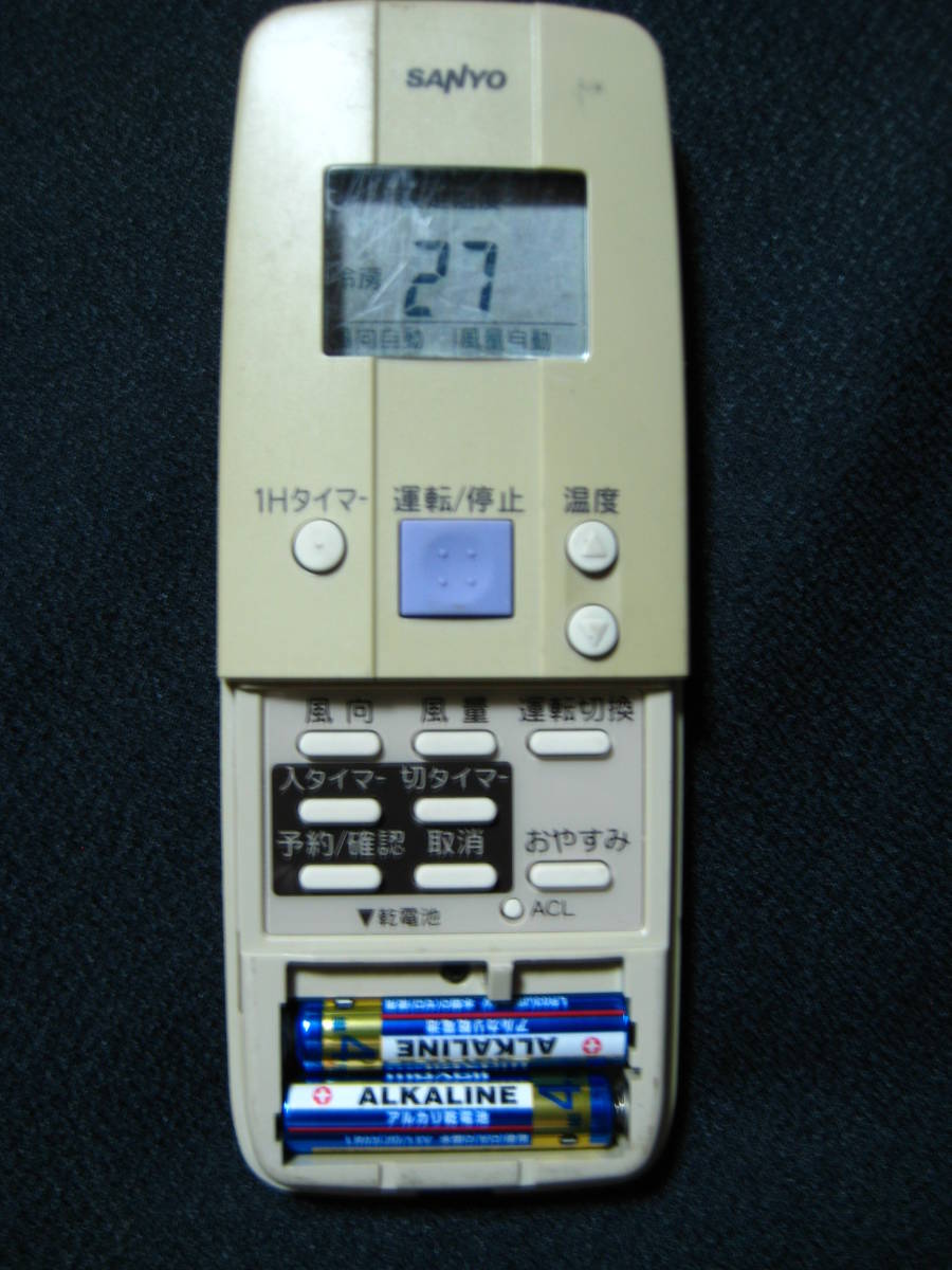 2578★サンヨー　SANYO エアコンリモコン　RCS-A1　表電池蓋なし★赤外線発光確認済！保証_画像1