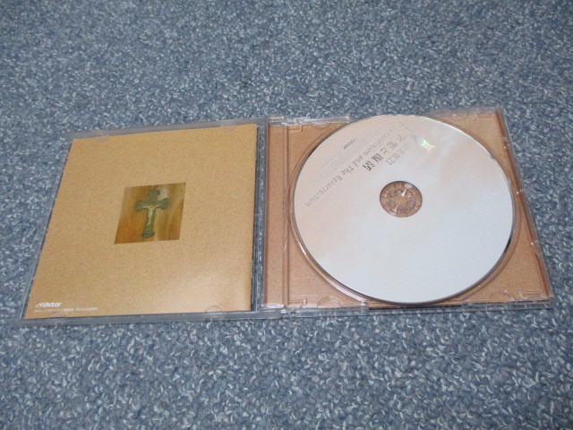 CD#. прекрасный .21 10 знак .. восстановление // VICG-60080