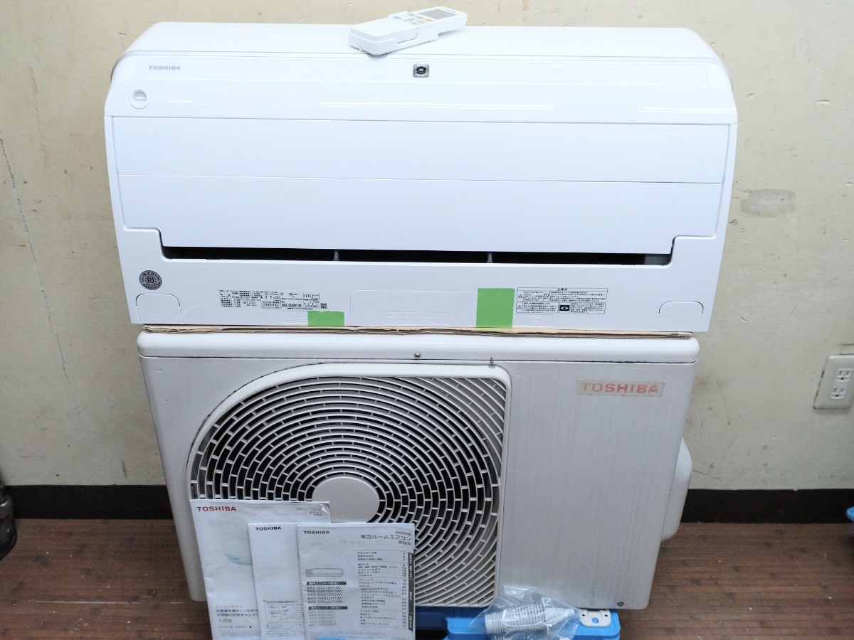 TOSHIBA 東芝 2021 18畳用 空気清浄機能搭載 ハイスペックルーム