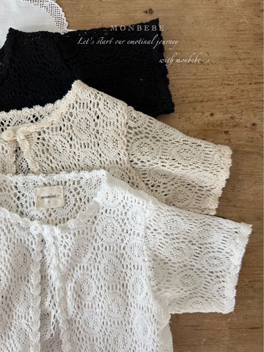 monbebe milk cream cardigan ベビーカーディガン レースボレロ フォーマル