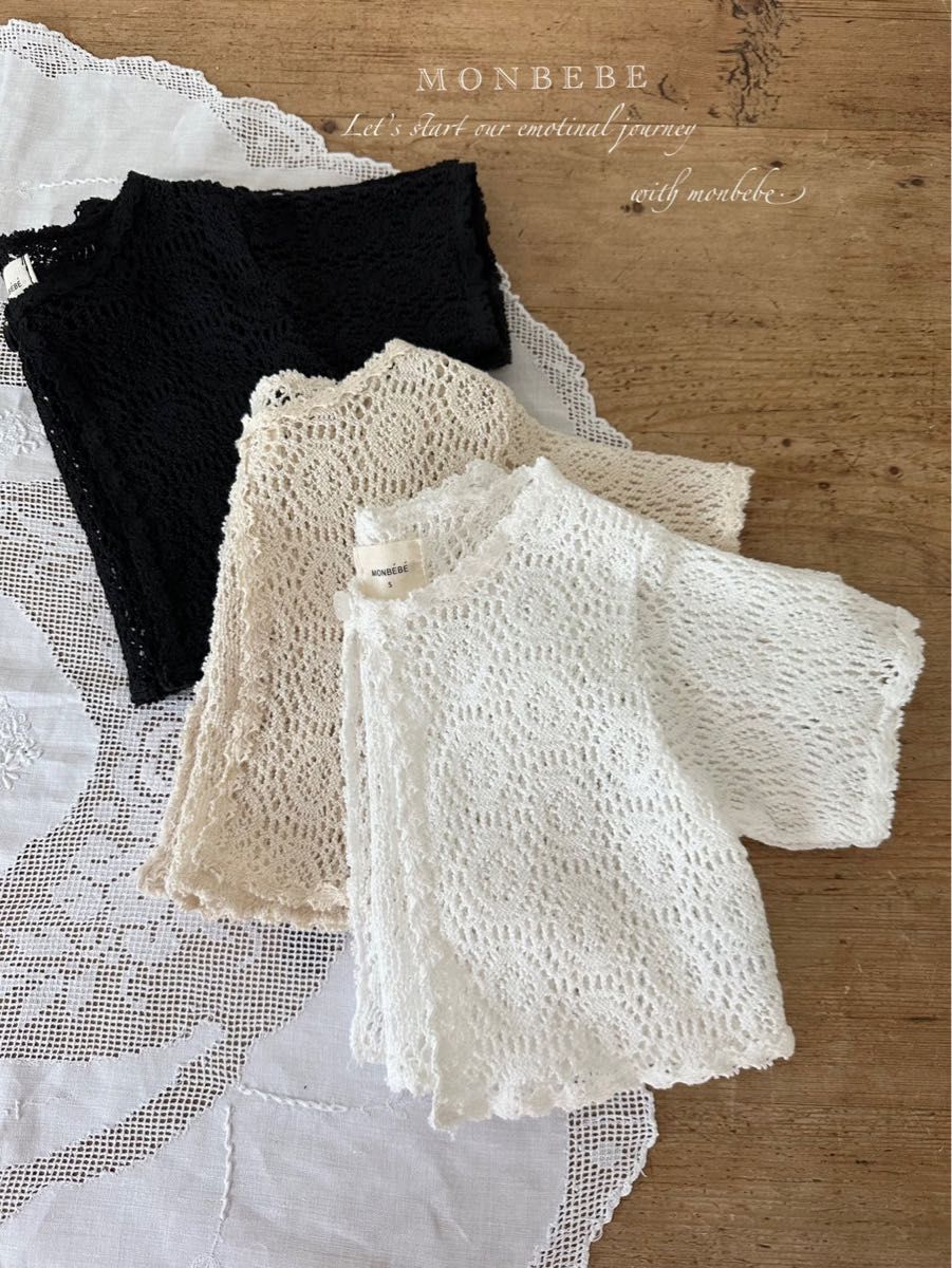 monbebe milk cream cardigan ベビーカーディガン レースボレロ フォーマル