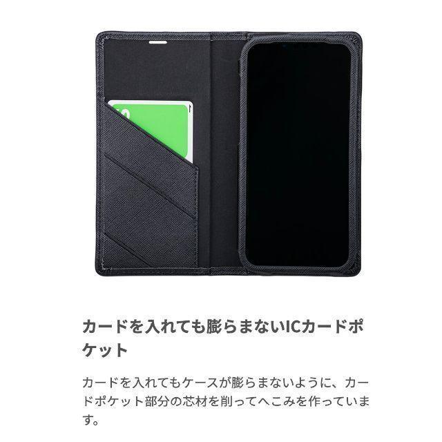 ★外箱痛みアリ/本体問題なし GRAMAS COLORS PUレザー iPhone11Pro 対応 グレー スマホケース 手帳型 4580525805497_画像8