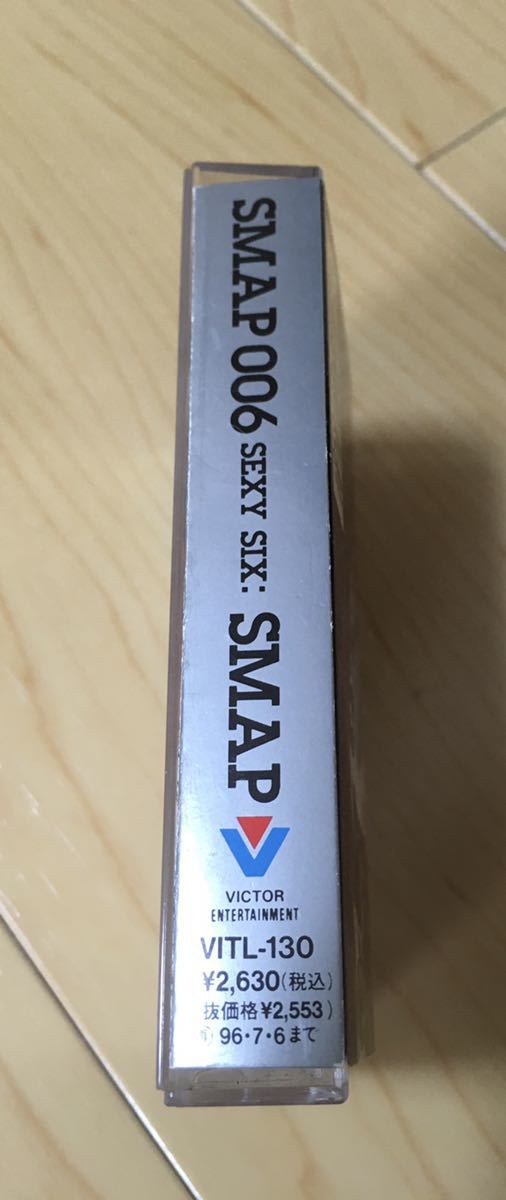 カセットテープ SMAP 006 スマップ 当時物 レア 昭和 平成 レトロ 廃盤 ジャニーズ アルバム オリジナル スマイル ミュージックテープの画像7