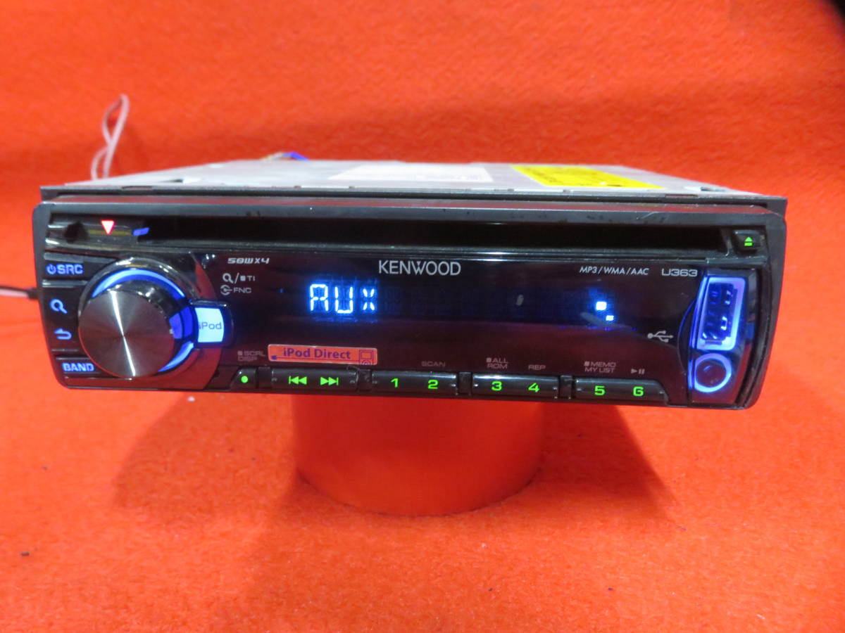 *CS81* гарантия работы есть / Kenwood U363 1DIN CD плеер AUX USB Car Audio 