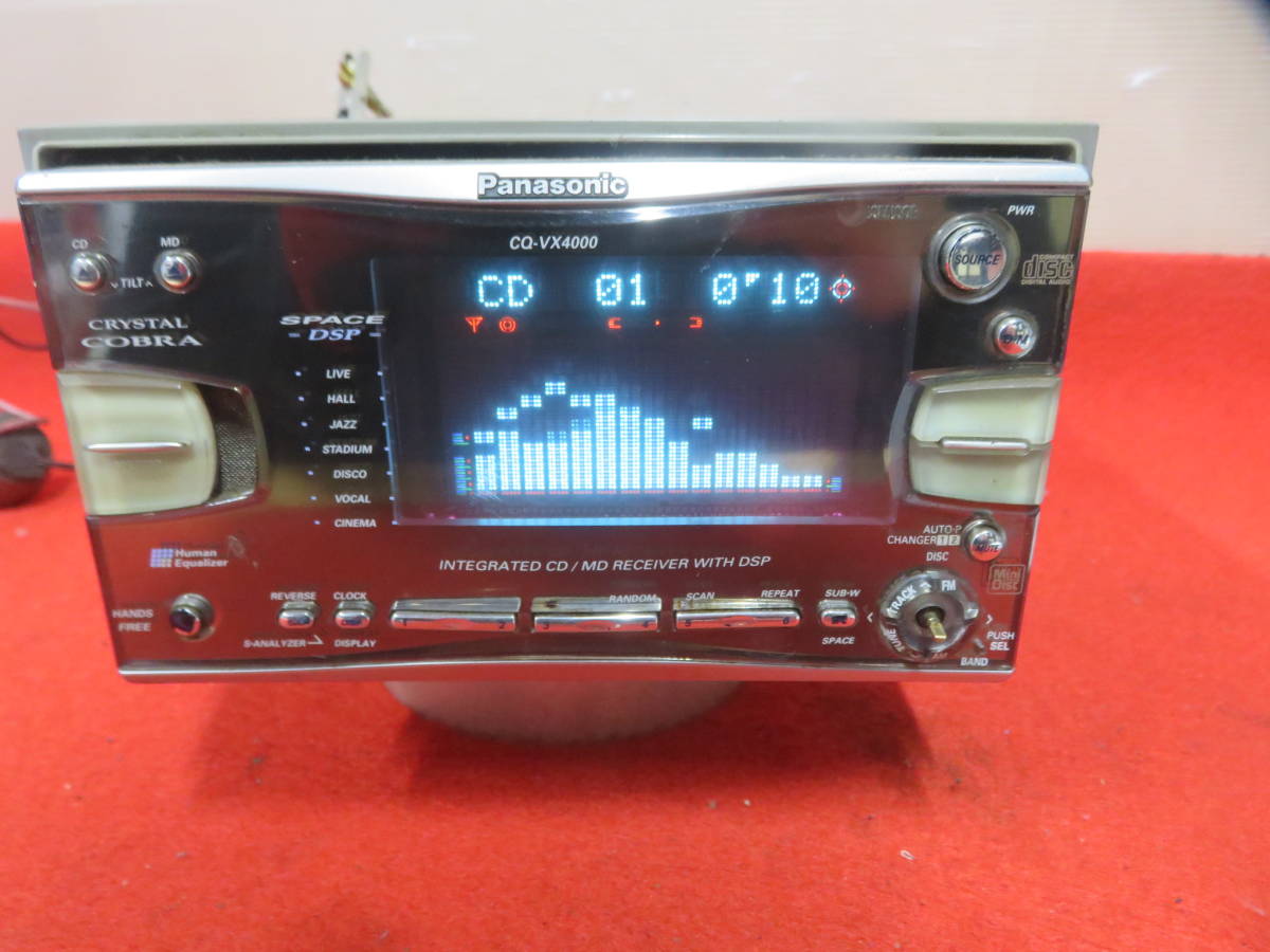 Yahoo!オークション - CS334 パナソニック CQ-VX4000 2DIN CD MD Yahoo!オークション - CS334 パナソニック CQ-VX4000 2DIN CD MD