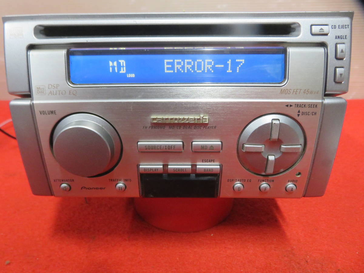 ＊CS403＊動作保証付/カロッツェリア　FH-P9900MD　CD MD デッキ　カーオーディオ/CDプレーヤー/2DIN_画像3