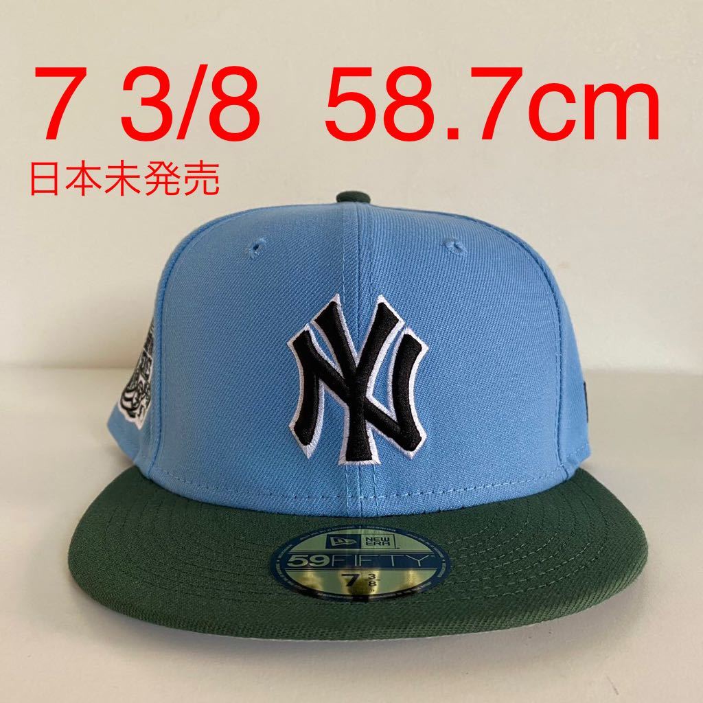 新品 日本未発売 New Era ツバ裏グレー NY Yankees 2Tone Blue Green