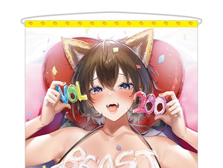 新素材新作 kakao 200号記念イラスト B2タペストリー【快楽天BEAST200号記念展】メロンブックス タペストリー