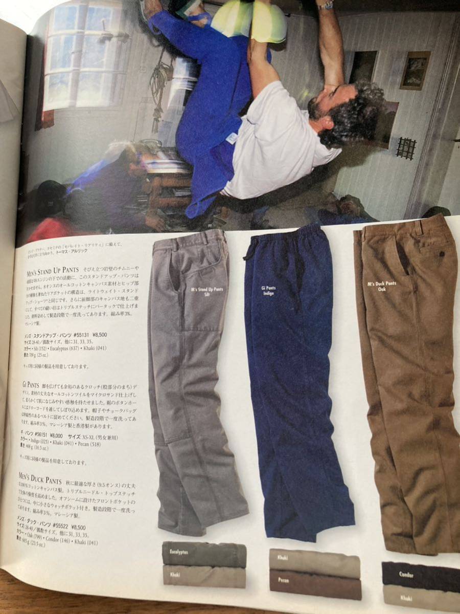 1995年製 patagonia men's duck pants W31 condor sty55522 パタゴニア_画像8