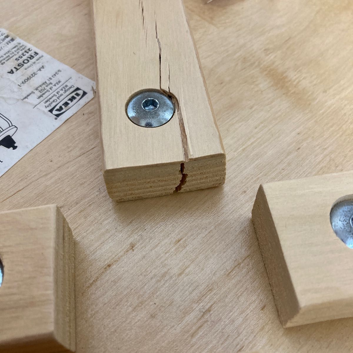 IKEA イケア フロスタ スツール 丸椅子 廃盤|Yahoo!フリマ(旧 IKEA イケア フロスタ スツール 丸椅子 廃盤|Yahoo!フリマ(旧