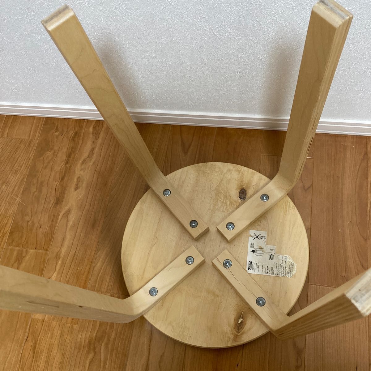 IKEA イケア フロスタ スツール 丸椅子 廃盤|Yahoo!フリマ(旧 IKEA イケア フロスタ スツール 丸椅子 廃盤|Yahoo!フリマ(旧